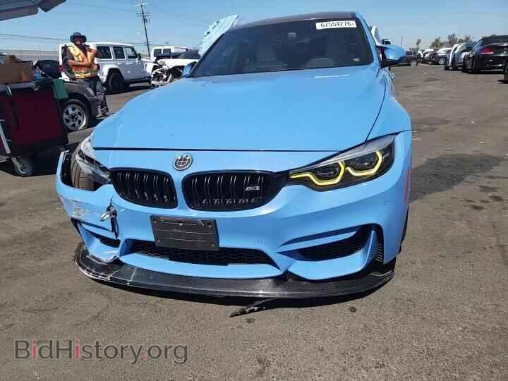 2018 BMW M3 - VIN: WBS8M9C53J5J80252 - Photo 13