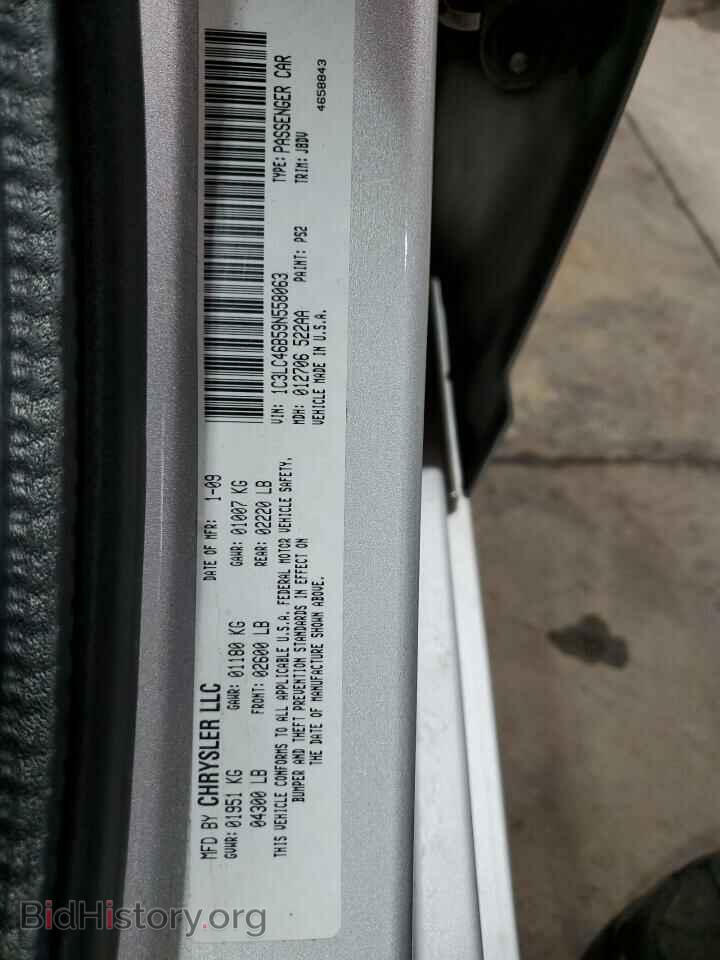 2009 CHRYSLER SEBRING - VIN: 1C3LC46B59N558063 - Фото 12