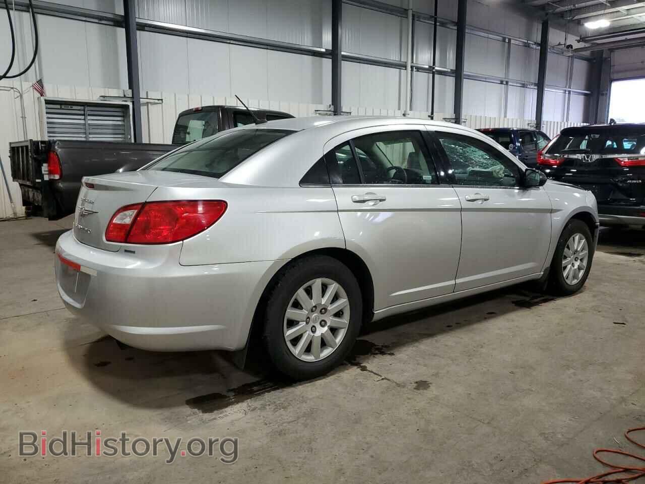 2009 CHRYSLER SEBRING - VIN: 1C3LC46B59N558063 - Фото 3