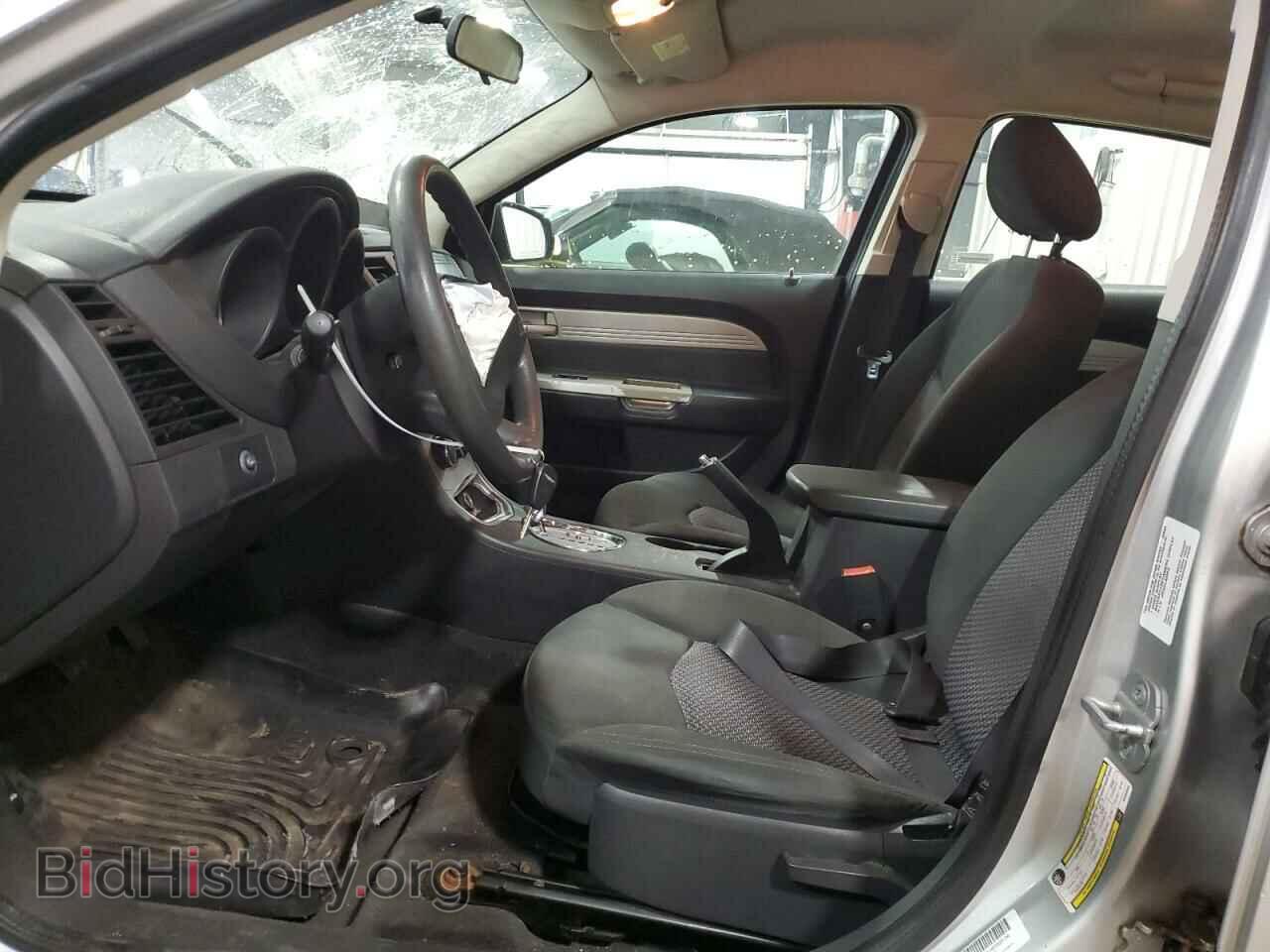 2009 CHRYSLER SEBRING - VIN: 1C3LC46B59N558063 - Фото 7