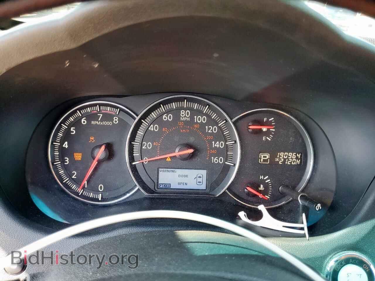 2014 NISSAN MAXIMA - VIN: 1N4AA5AP0EC433646 - Фото 9