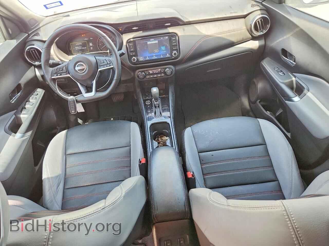 2023 NISSAN KICKS - VIN: 3N1CP5DV7PL493185 - Фото 8