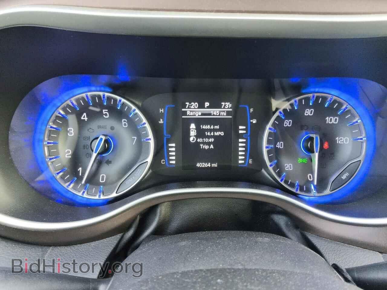2023 CHRYSLER MINIVAN - VIN: 2C4RC1CG5PR519638 - Photo 9