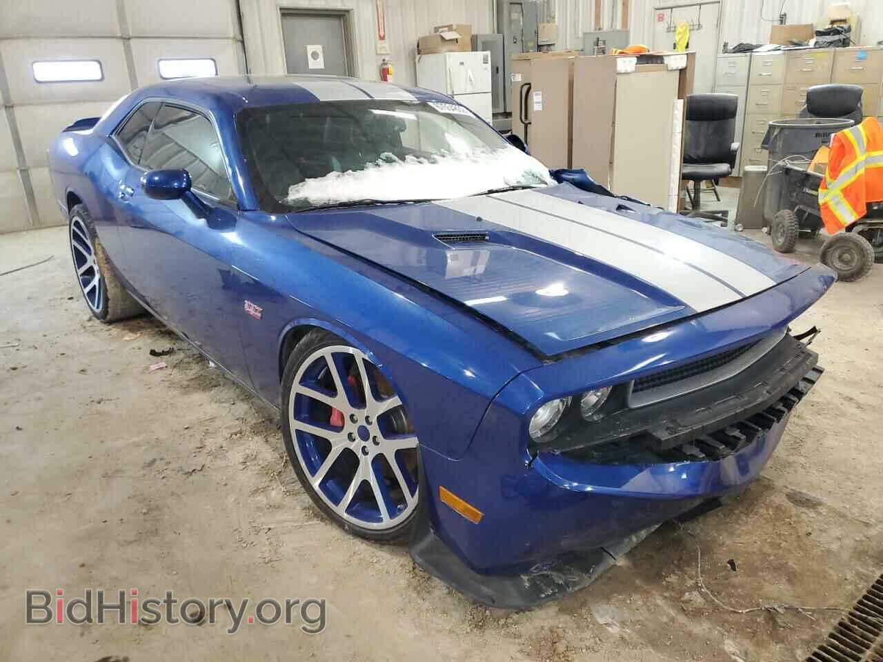 2012 DODGE CHALLENGER - VIN: 2C3CDYCJ0CH238973 - Photo 4