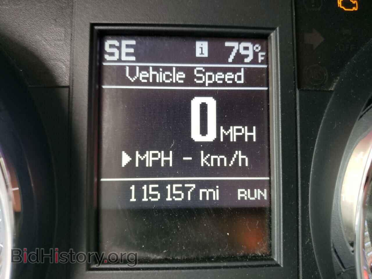 2013 CHRYSLER MINIVAN - VIN: 2C4RC1BG0DR706167 - Фото 8