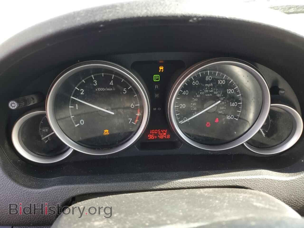 2011 MAZDA 6 - VIN: 1YVHZ8BH3B5M26212 - Фото 9