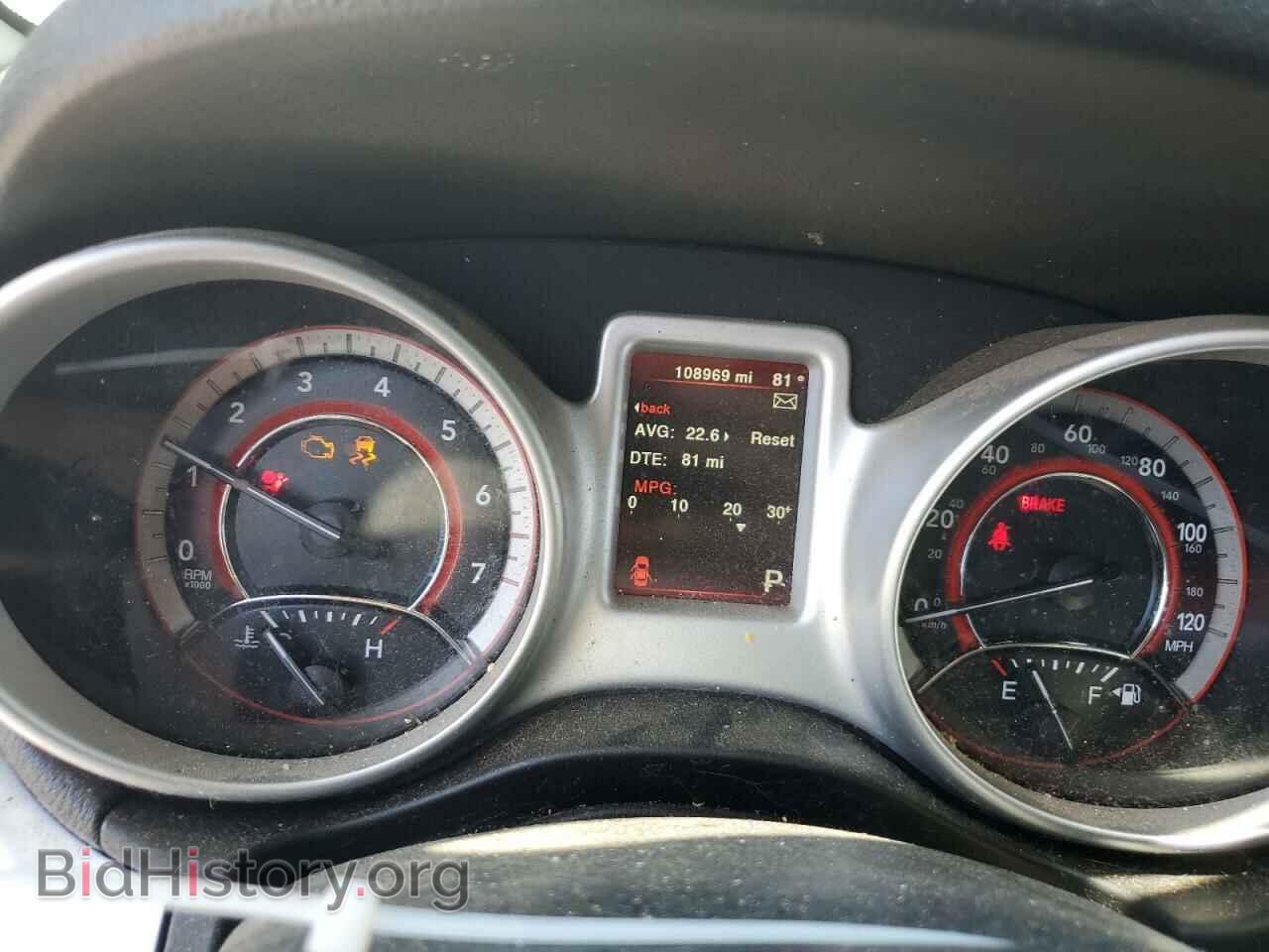 2017 DODGE JOURNEY - VIN: 3C4PDCAB9HT644146 - Фото 9