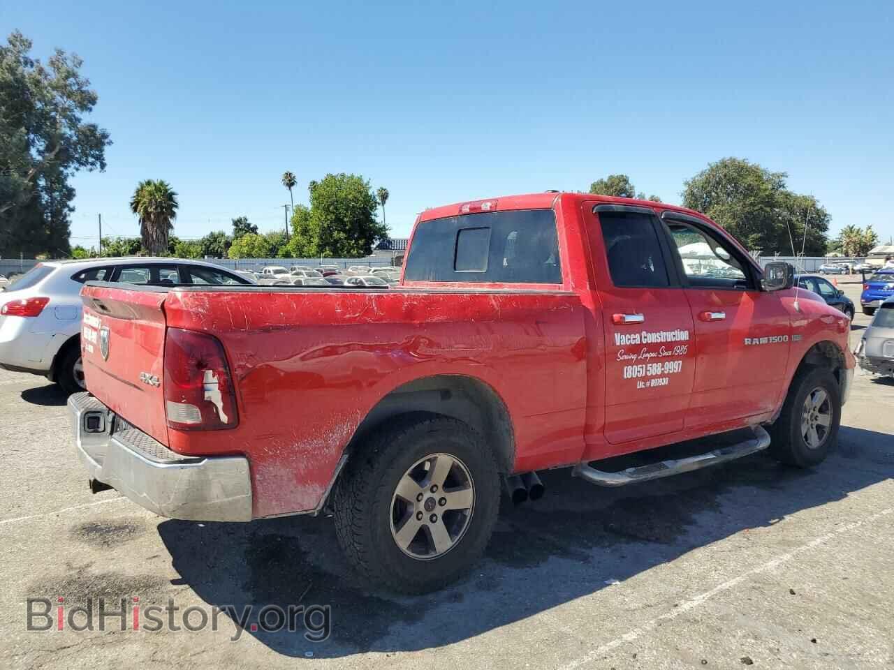 2012 DODGE RAM 1500 - VIN: 1C6RD7GT0CS116125 - Фото 3