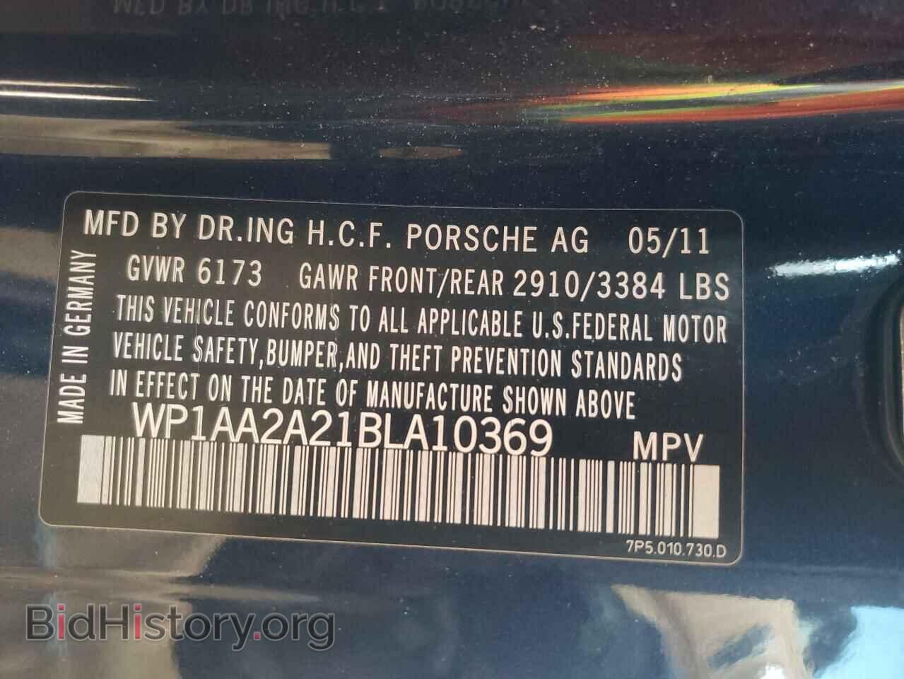 2011 PORSCHE CAYENNE - VIN: WP1AA2A21BLA10369 - Фото 13