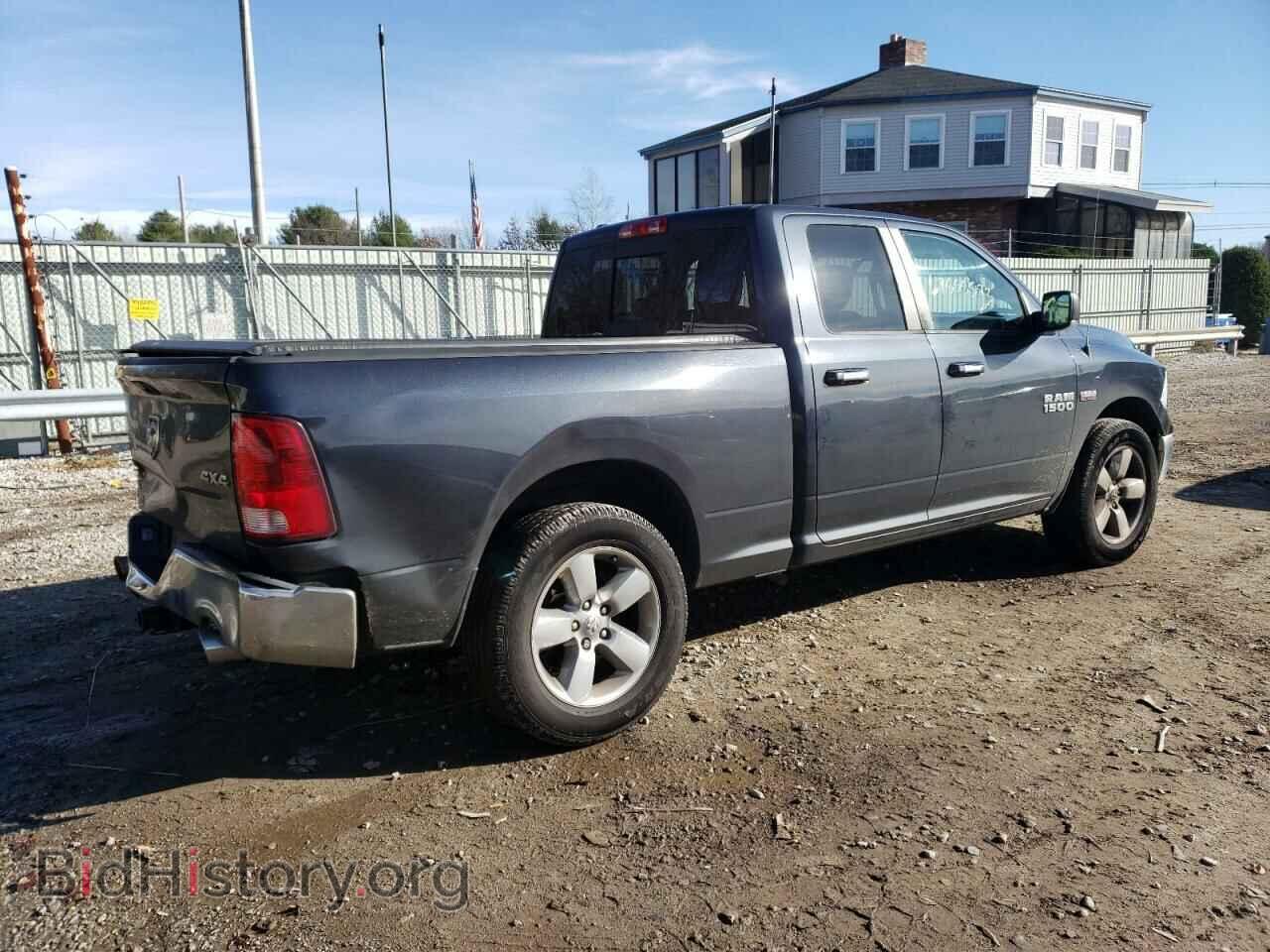 2014 RAM 1500 - VIN: 1C6RR7GT1ES263090 - Фото 3
