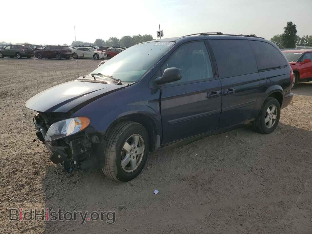 Фотография 2D4GP44L16R860576 - DODGE CARAVAN 2006
