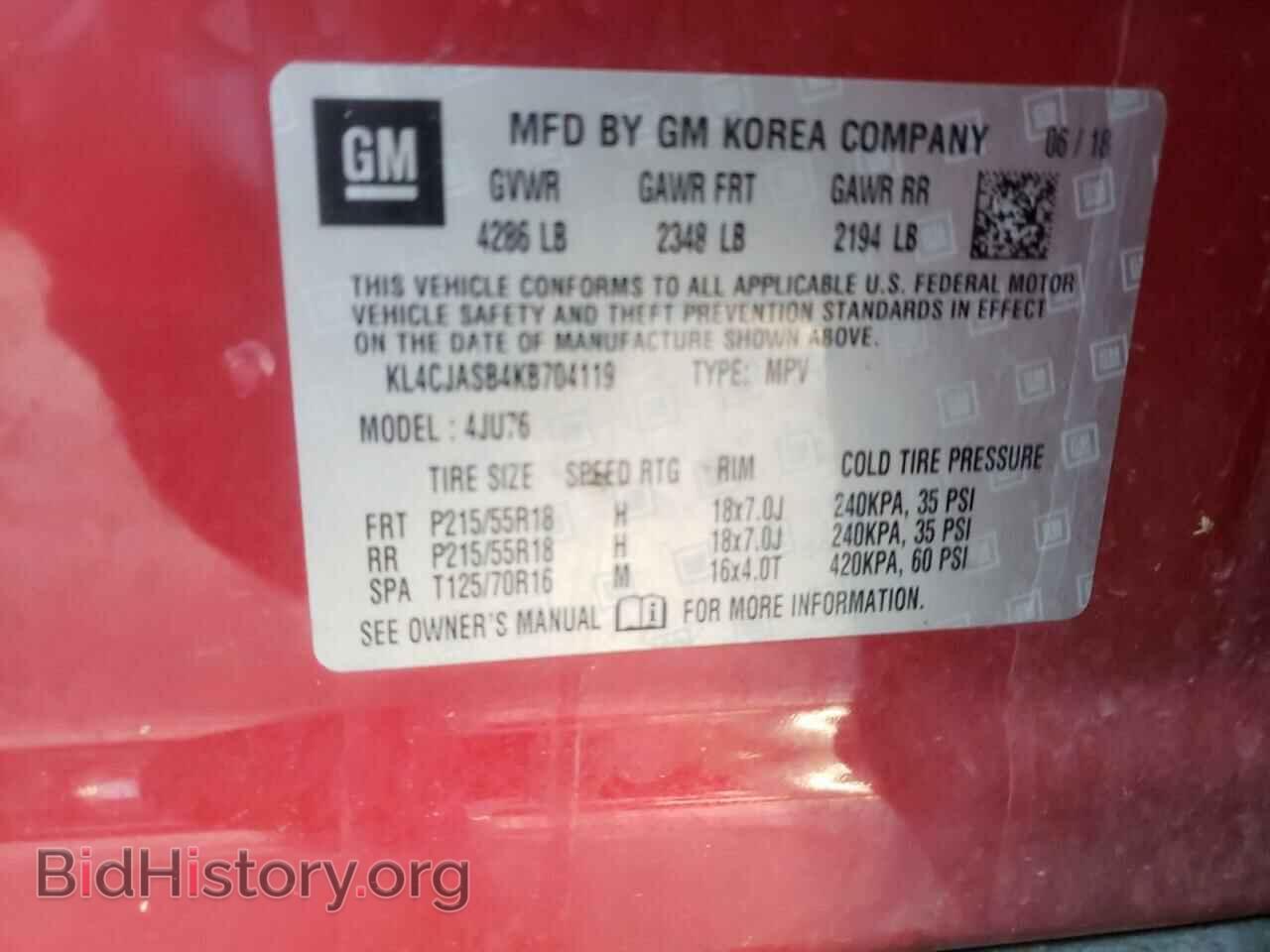 2019 BUICK ENCORE - VIN: KL4CJASB4KB704119 - Фото 10
