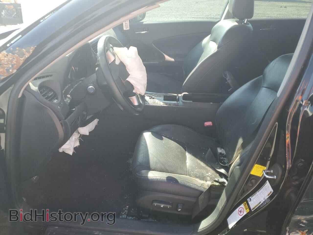 2013 LEXUS IS - VIN: JTHBF5C22D5189081 - Photo 7