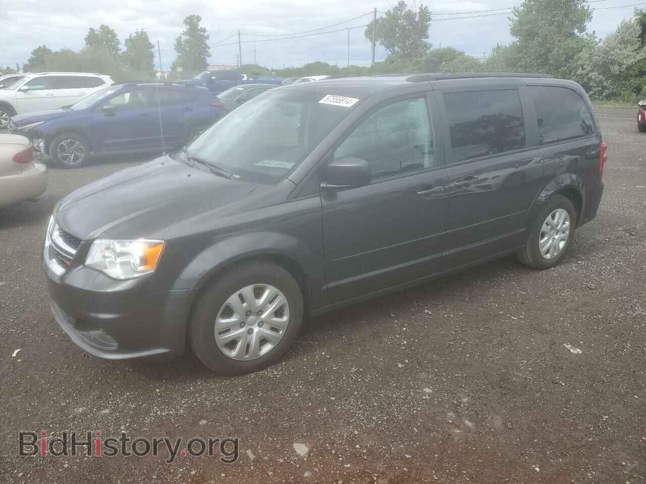 Фотография 2C4RDGBG1FR748155 - DODGE CARAVAN 2015