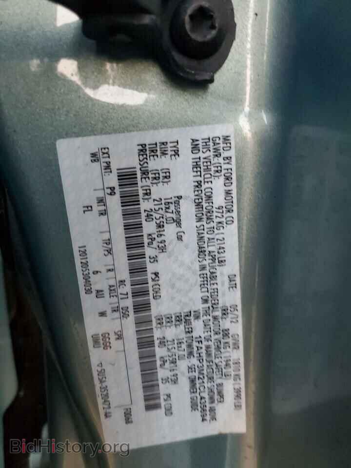 2012 FORD FOCUS - VIN: 1FAHP3M21CL435694 - Фото 13