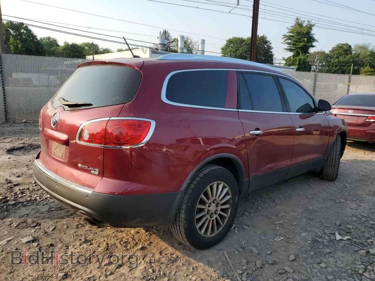 2010 BUICK ENCLAVE - VIN: 5GALVBEDXAJ164777 - Фото 3