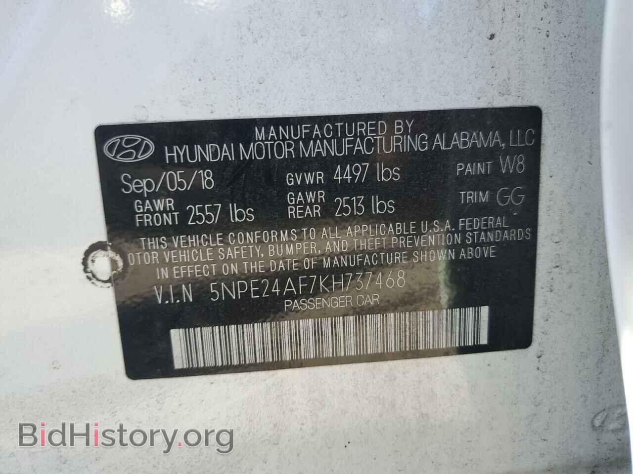 2019 HYUNDAI SONATA - VIN: 5NPE24AF7KH737468 - Фото 13