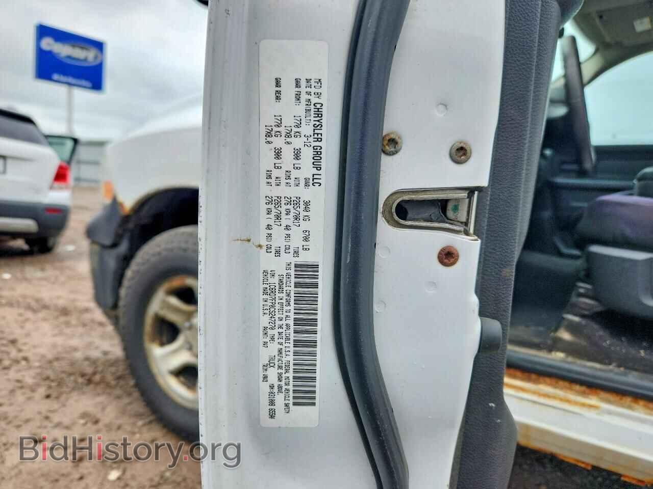 2012 DODGE RAM 1500 - VIN: 1C6RD7FP0CS247270 - Photo 12