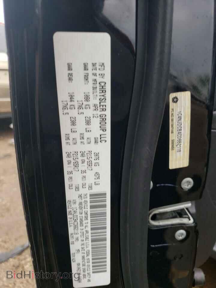 2012 JEEP COMPASS - VIN: 1C4NJDCB4CD662118 - Photo 12