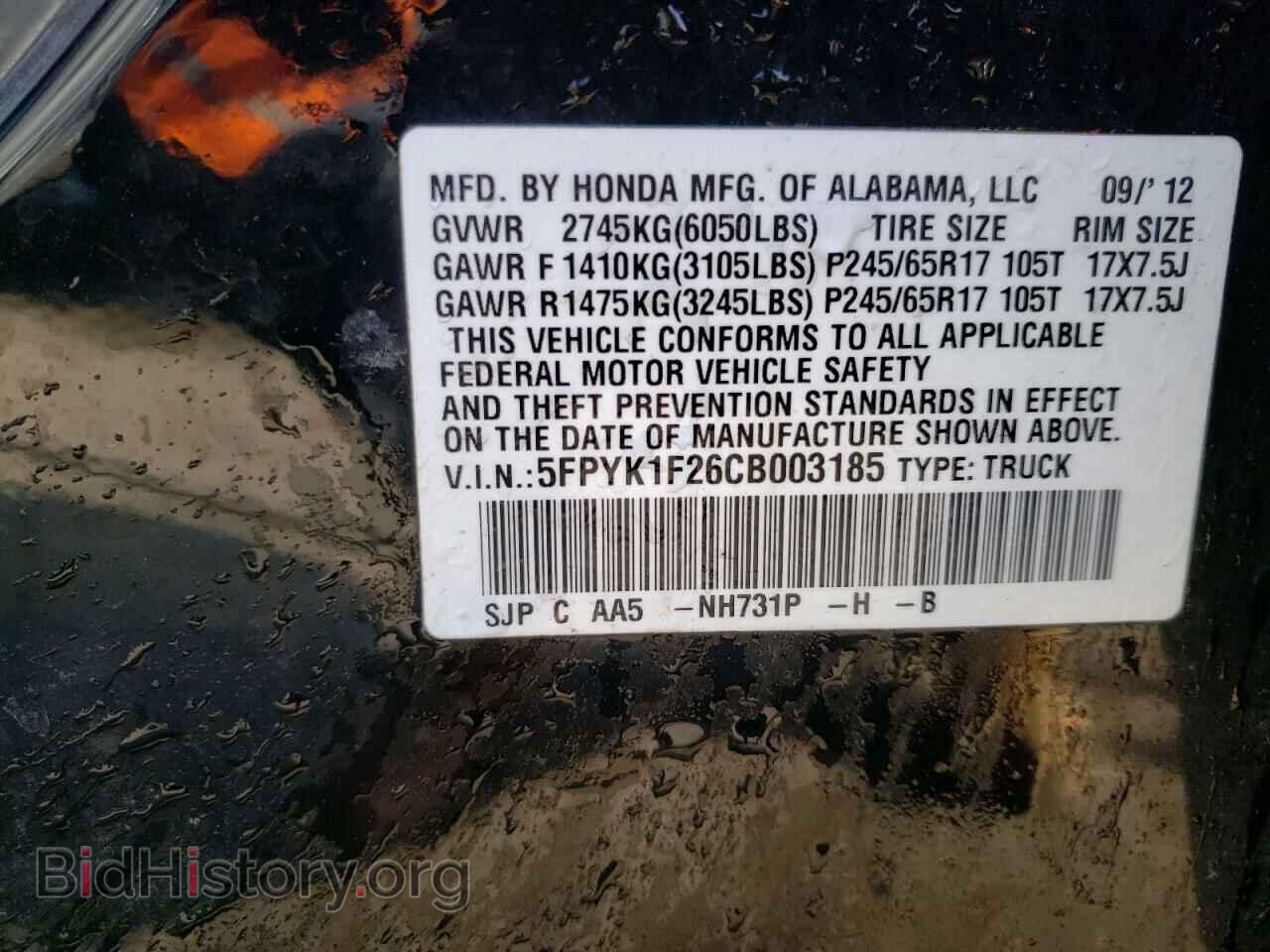 2012 HONDA RIDGELINE - VIN: 5FPYK1F26CB003185 - Фото 10