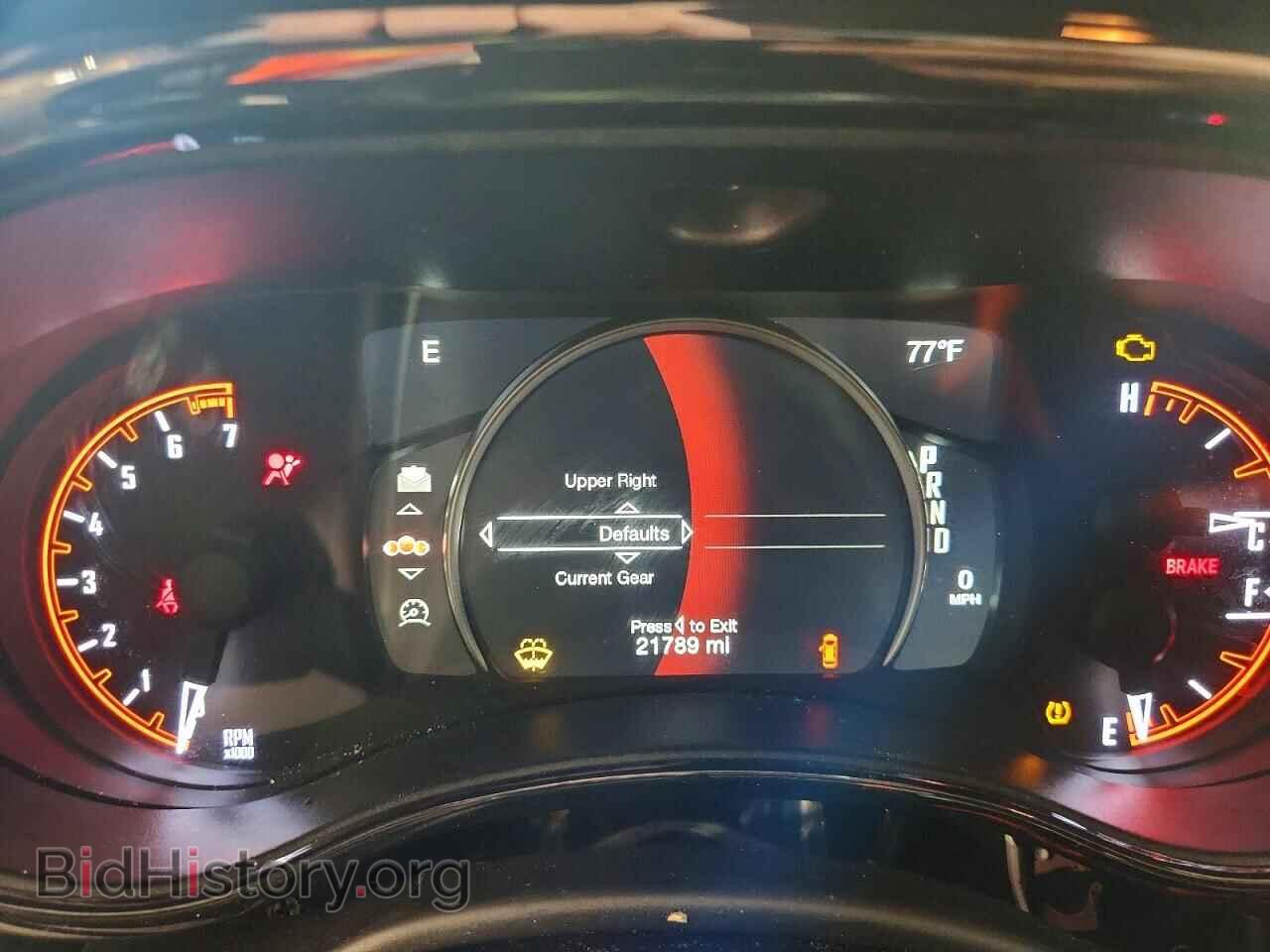 2026 DODGE DURANGO - VIN: 1C4RDHDG0TC229024 - Фото 9