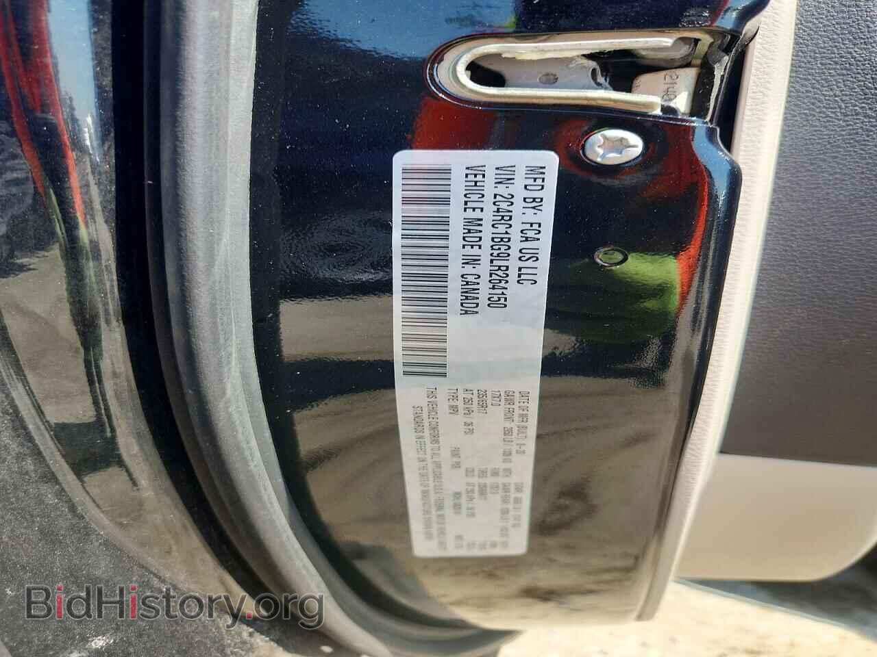 2020 CHRYSLER PACIFICA - VIN: 2C4RC1BG9LR264150 - Photo 13