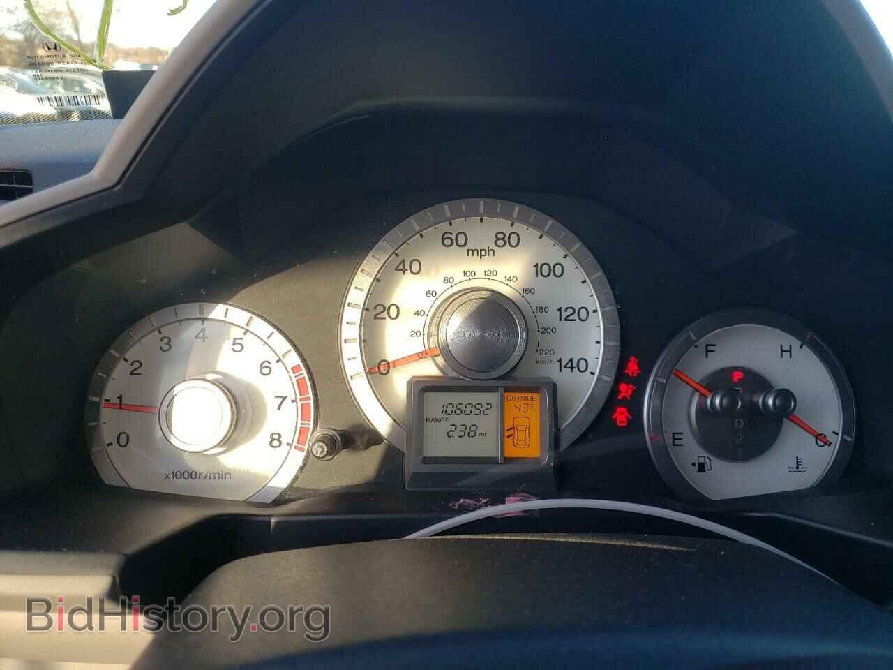 2011 HONDA PILOT - VIN: 5FNYF3H55BB028092 - Фото 9