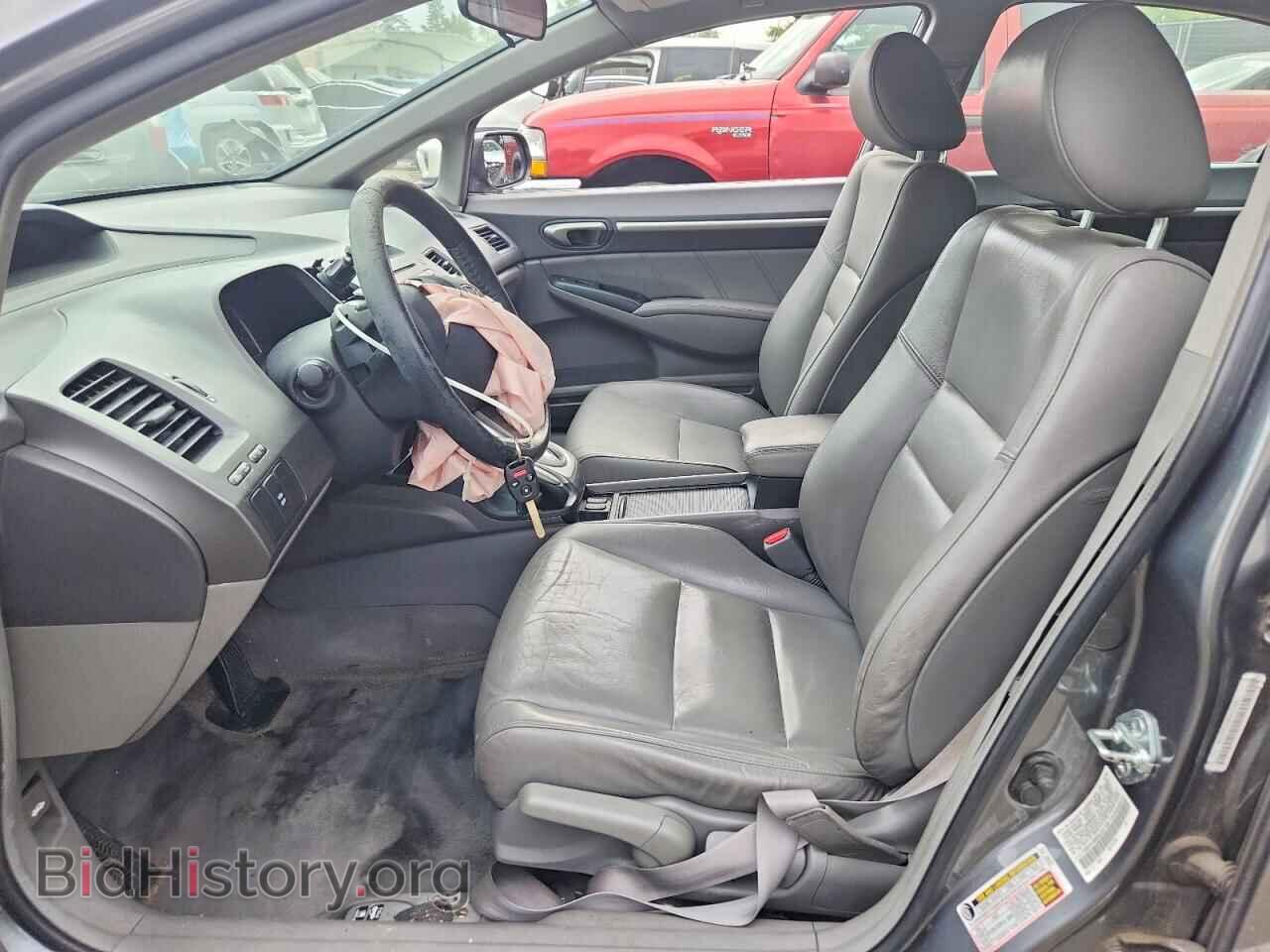 2009 HONDA CIVIC - VIN: 1HGFA16959L021149 - Photo 7
