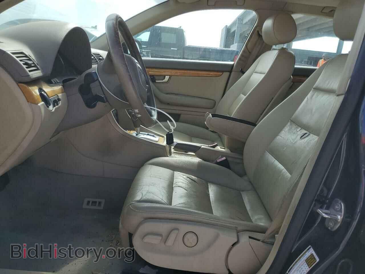 2007 AUDI A4 - VIN: WAUDF78E17A056250 - Фото 7