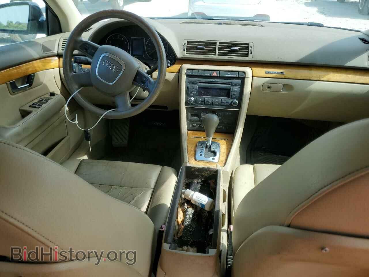 2007 AUDI A4 - VIN: WAUDF78E17A056250 - Фото 8