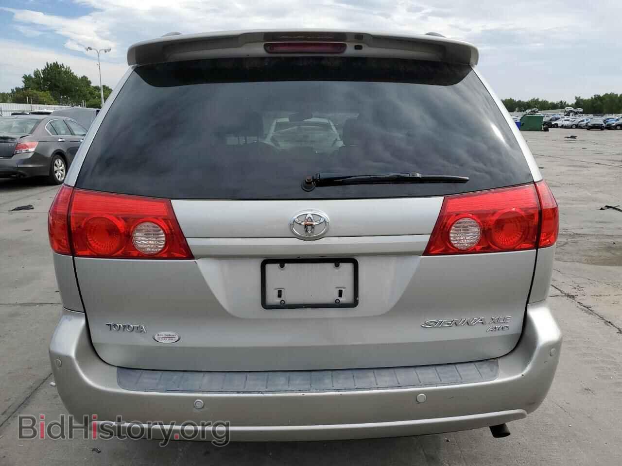 2007 TOYOTA All Models - VIN: 5TDBK22C37S002659 - Photo 6
