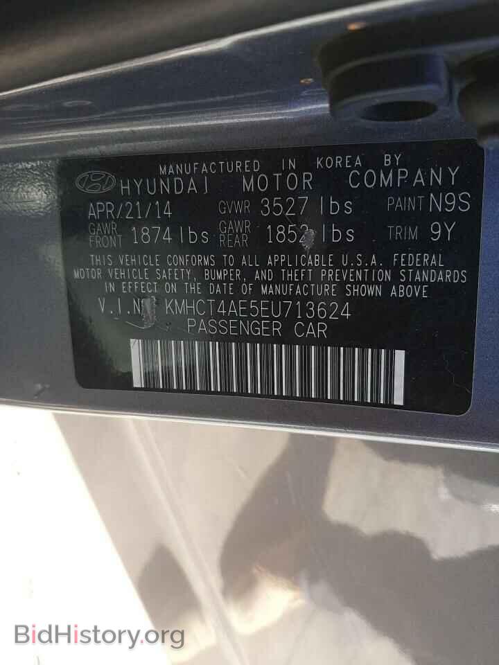 2014 HYUNDAI ACCENT - VIN: KMHCT4AE5EU713624 - Фото 10