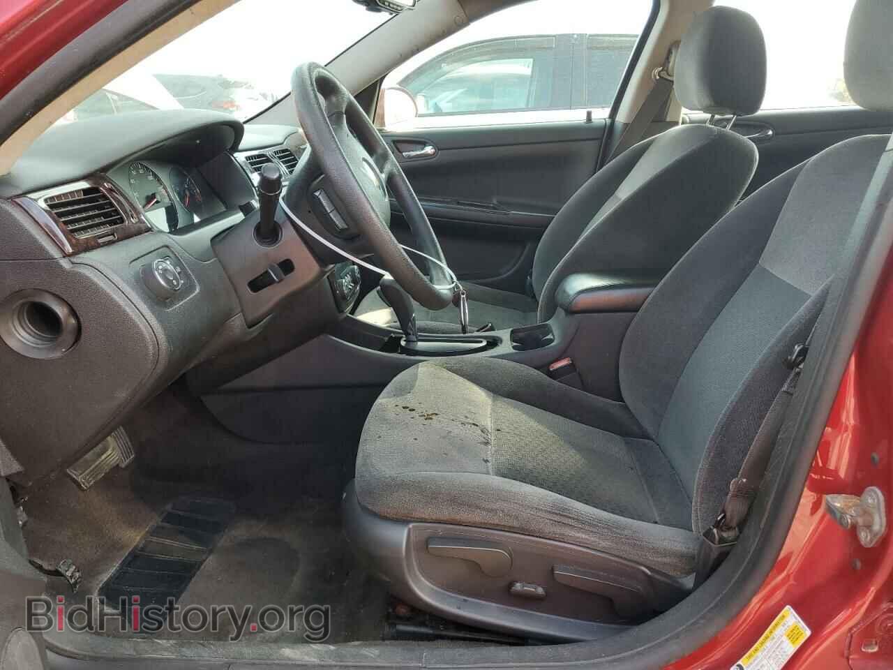 2015 CHEVROLET IMPALA - VIN: 2G1WB5E30F1135232 - Фото 7