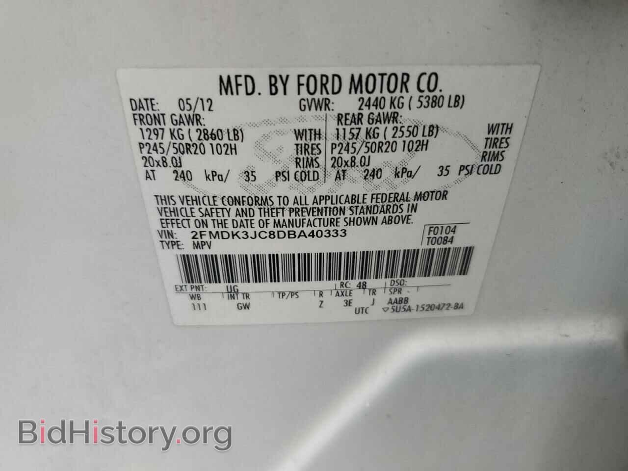 2013 FORD EDGE - VIN: 2FMDK3JC8DBA40333 - Photo 13