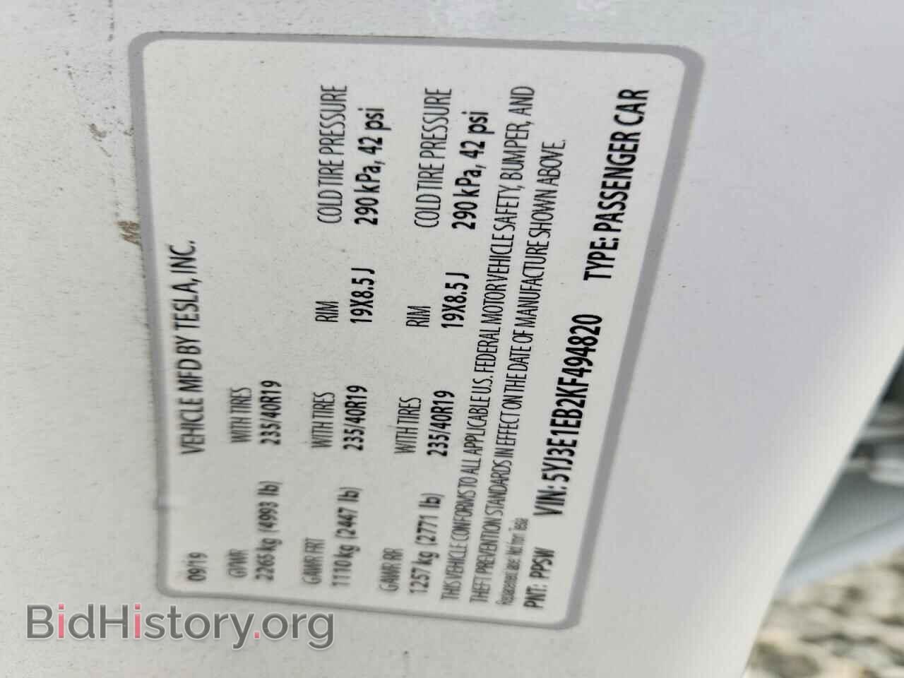 2019 TESLA MODEL 3 - VIN: 5YJ3E1EB2KF494820 - Photo 12
