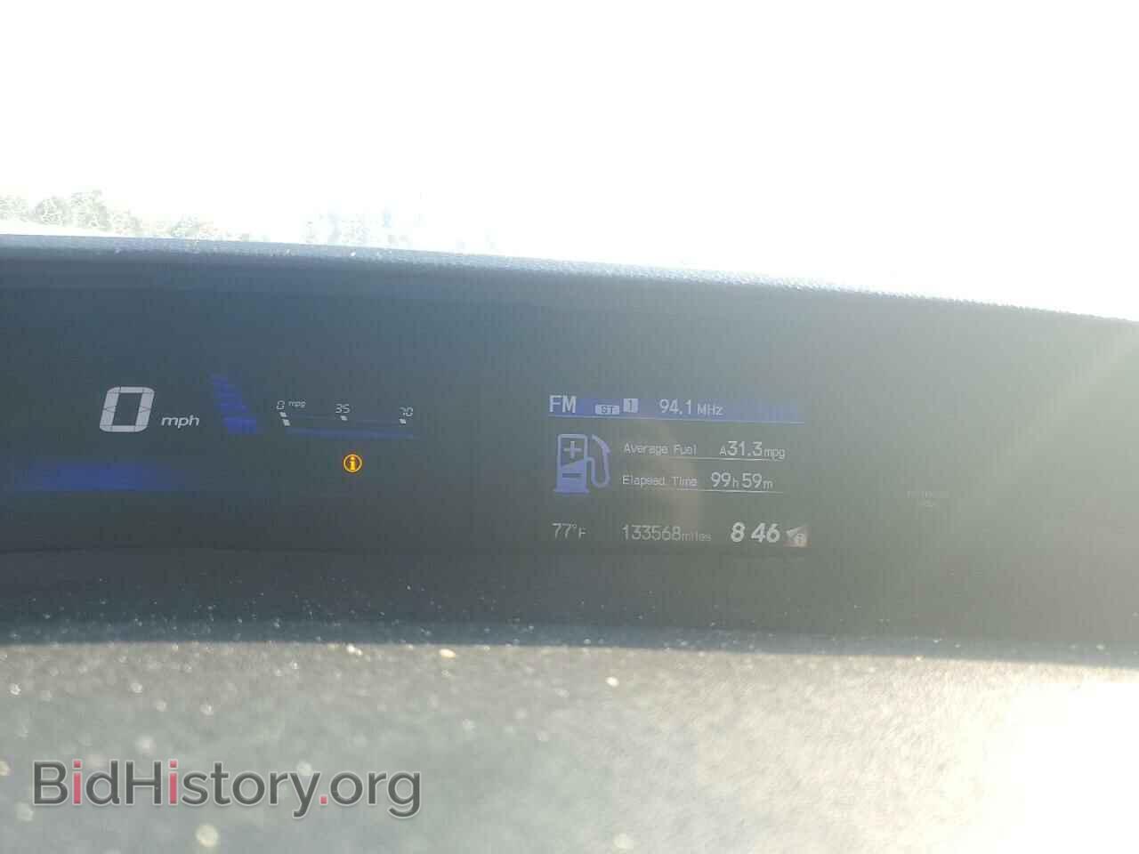 2015 HONDA CIVIC - VIN: 19XFB2F83FE104043 - Фото 9