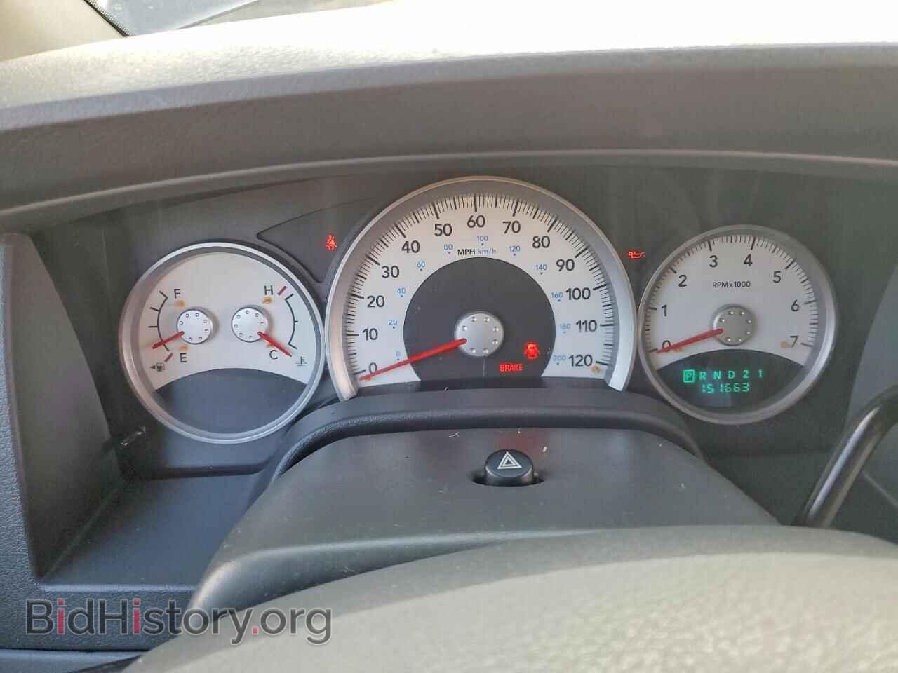 2005 DODGE DURANGO - VIN: 1D4HB48D45F505672 - Photo 9