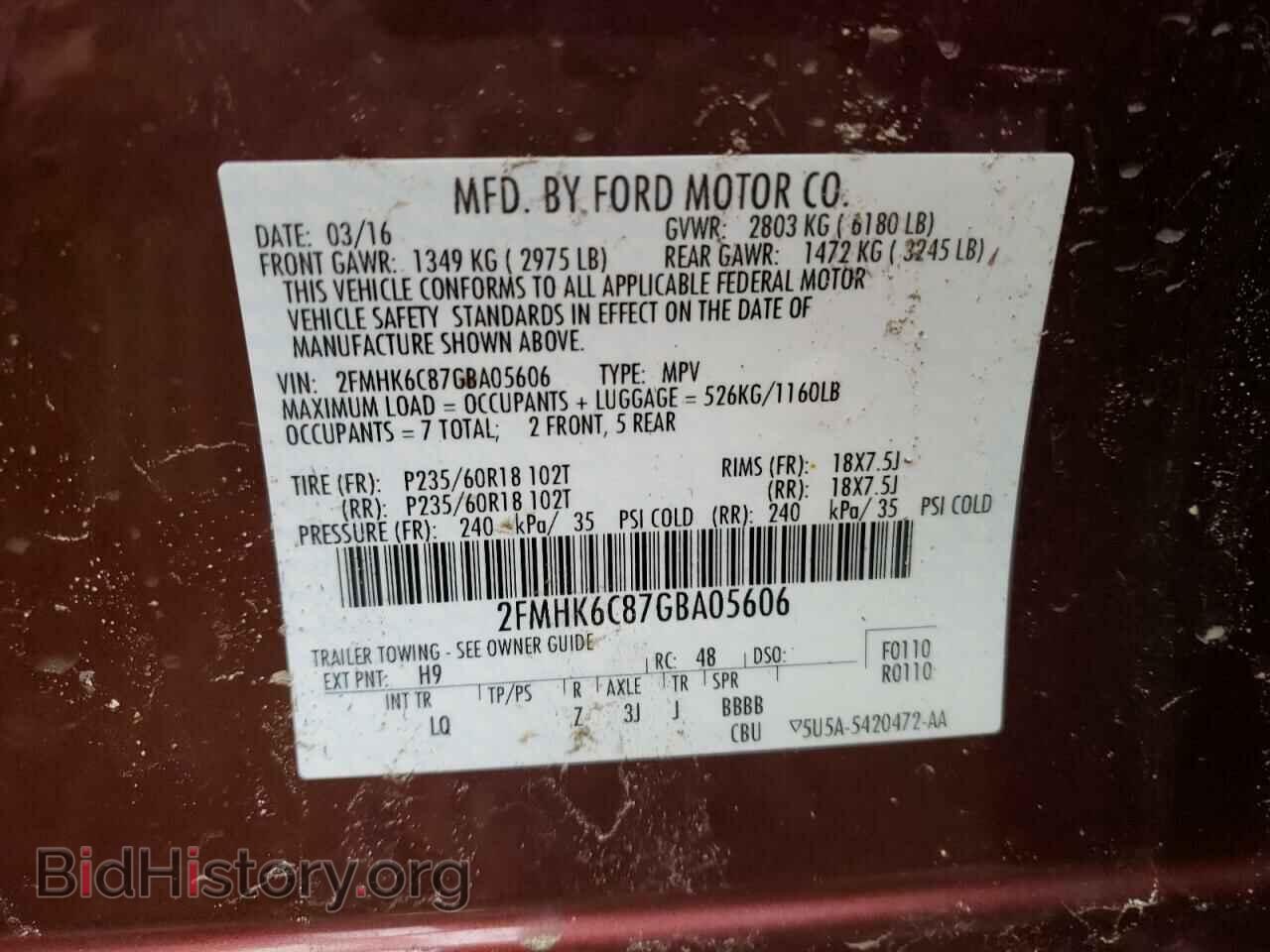 2016 FORD FLEX - VIN: 2FMHK6C87GBA05606 - Photo 10
