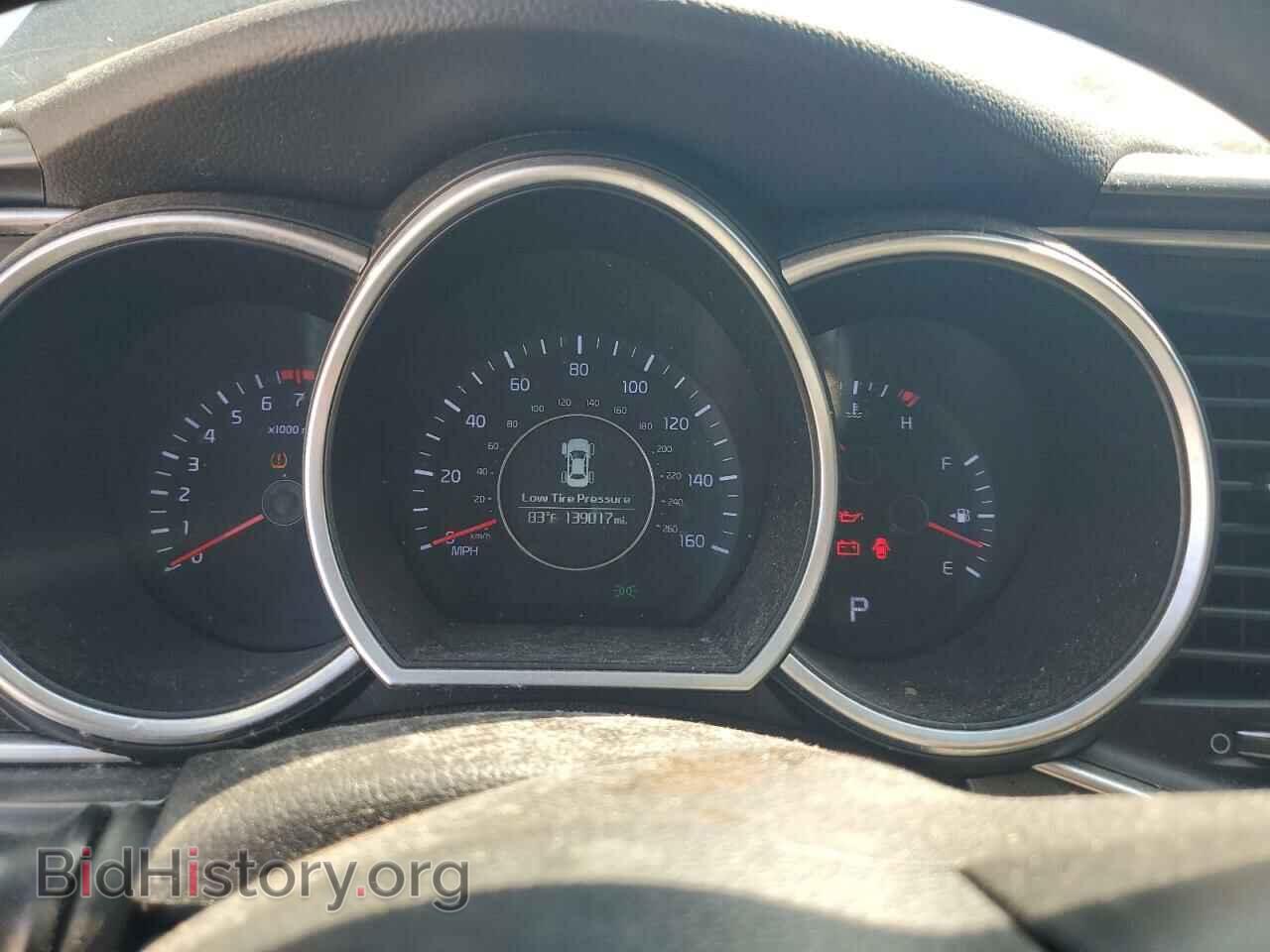 2014 KIA OPTIMA - VIN: 5XXGM4A72EG311537 - Фото 9