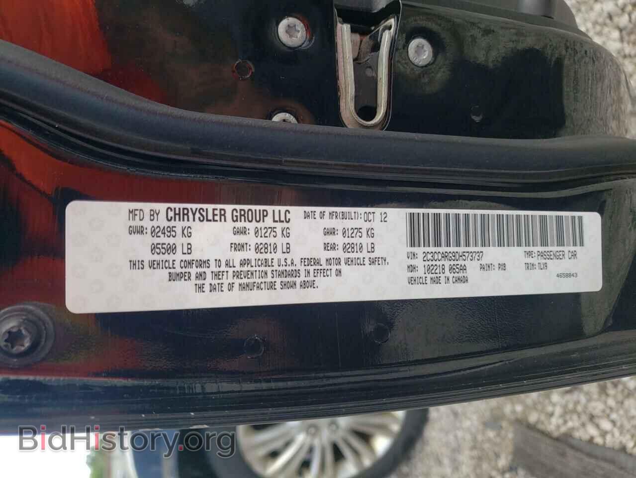 2013 CHRYSLER 300 - VIN: 2C3CCARG9DH573737 - Фото 12