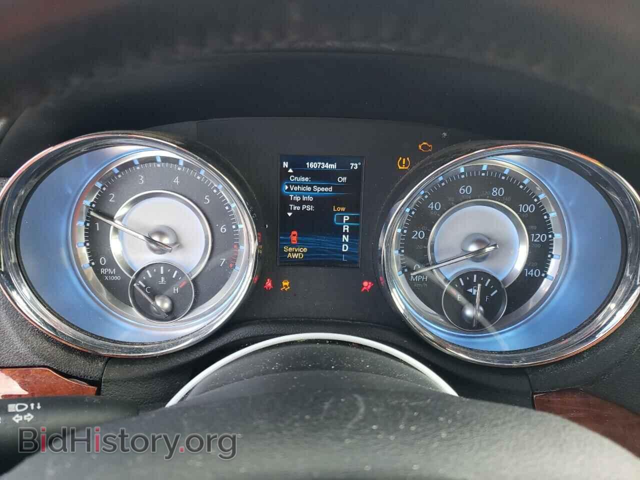 2013 CHRYSLER 300 - VIN: 2C3CCARG9DH573737 - Фото 9