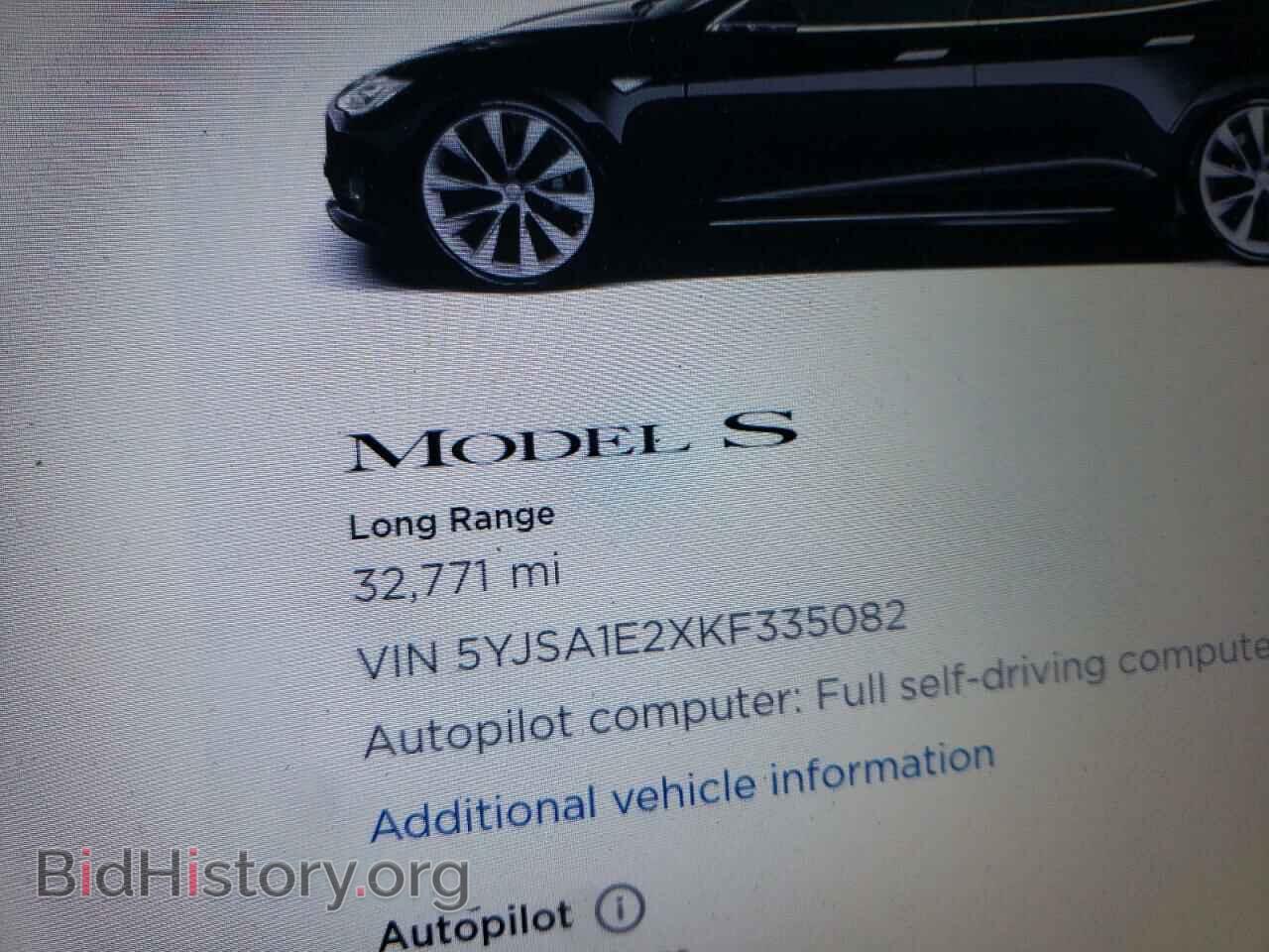2019 TESLA MODEL S - VIN: 5YJSA1E2XKF335082 - Photo 8