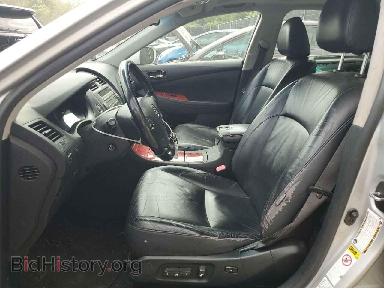 2008 LEXUS ES350 - VIN: JTHBJ46G482165257 - Фото 7