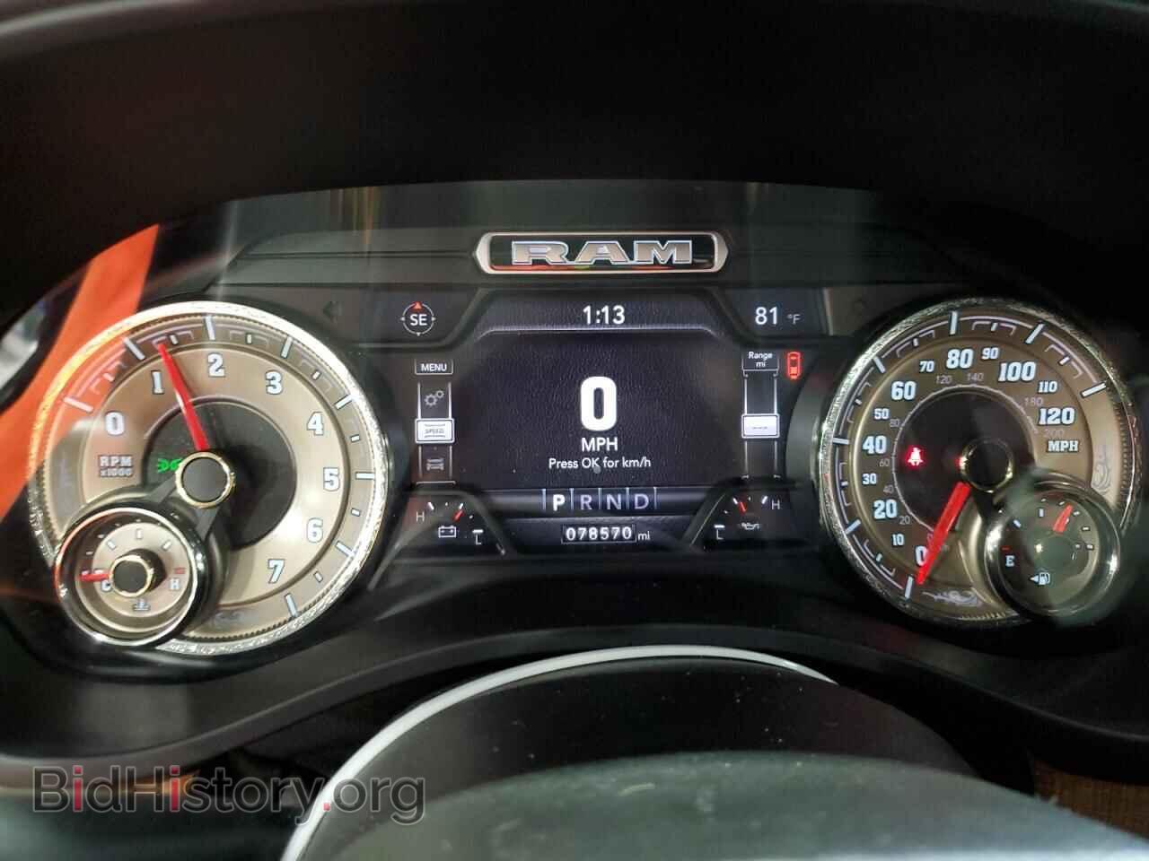 2020 RAM 1500 - VIN: 1C6SRFKT6LN115127 - Фото 9