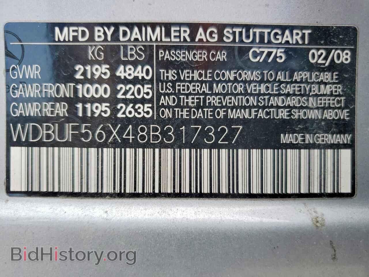 2008 MERCEDES-BENZ E-CLASS - VIN: WDBUF56X48B317327 - Фото 12