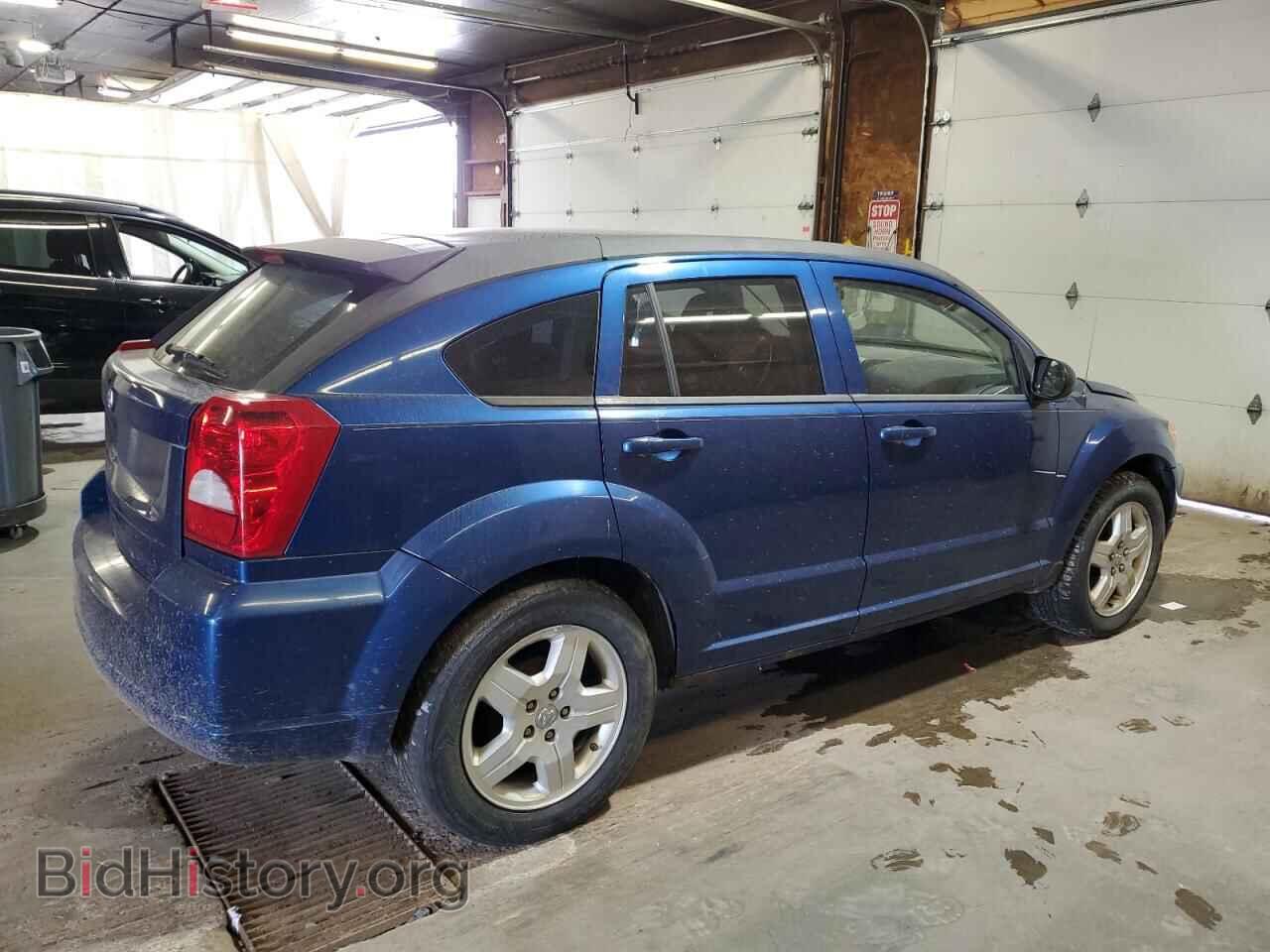 2009 DODGE CALIBER - VIN: 1B3HB48A79D224794 - Photo 3