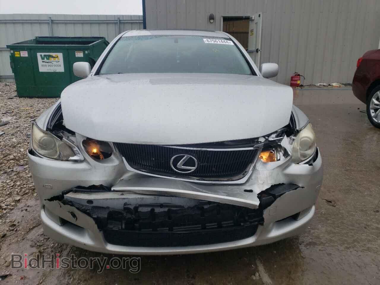 2007 LEXUS GS450 - VIN: JTHBC96S375009459 - Фото 5