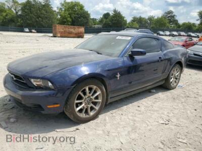 2010 Ford ALL MODELS, blue — VIN 1ZVBP8AN6A5147406, Copart