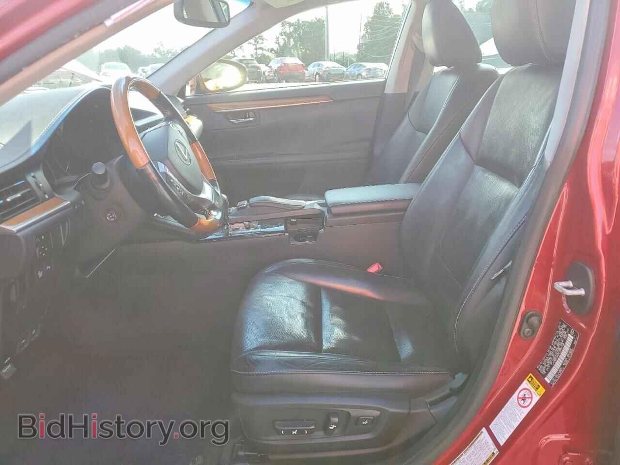 2015 LEXUS ES300 - VIN: JTHBW1GG5F2094128 - Фото 7