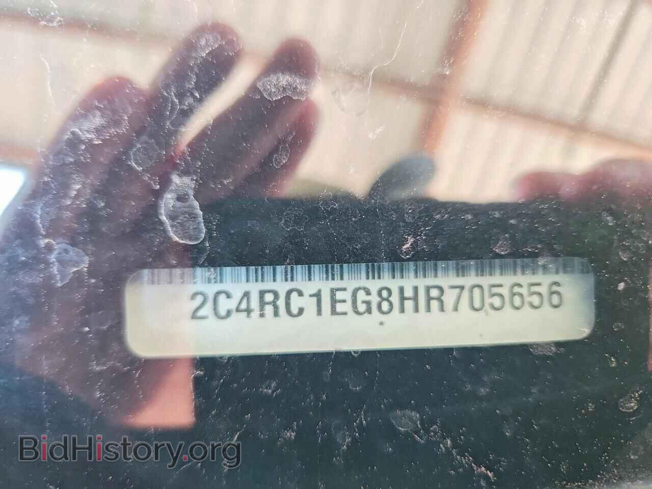 2017 CHRYSLER PACIFICA - VIN: 2C4RC1EG8HR705656 - Photo 13